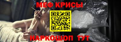 дистиллят марихуана Краснодар