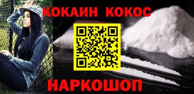 дистиллят марихуана Краснодар