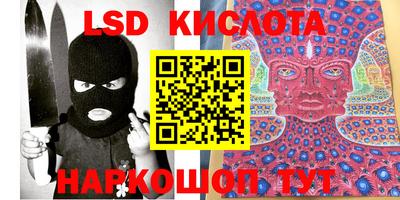 дистиллят марихуана Краснодар