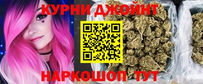 дистиллят марихуана Краснодар