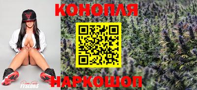 дистиллят марихуана Краснодар