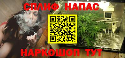дистиллят марихуана Краснодар