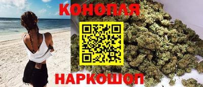 дистиллят марихуана Краснодар