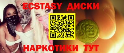 дистиллят марихуана Краснодар