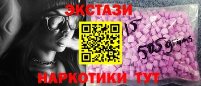 дистиллят марихуана Краснодар