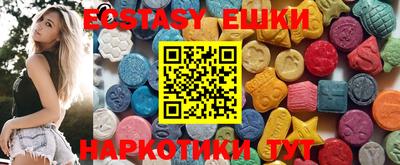 дистиллят марихуана Краснодар