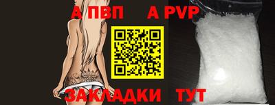 дистиллят марихуана Краснодар