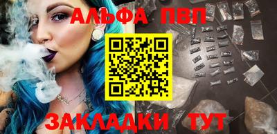 дистиллят марихуана Краснодар