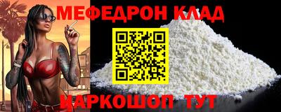 дистиллят марихуана Краснодар