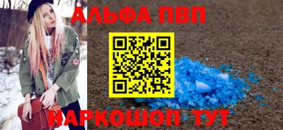 дистиллят марихуана Краснодар
